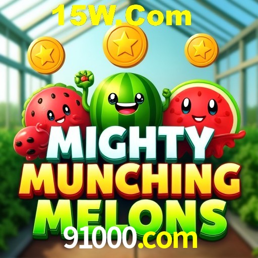 Plushie Frenzy Slot - PG Soft Game